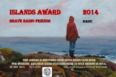 2014_ISLANDS_AWARD_BASIC_HC0E